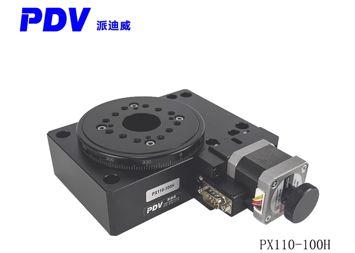 PX110-100H高精度電動旋轉臺 100 200高精旋轉臺 分度盤 轉盤